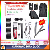 Tông đơ cắt tóc tông đơ cắt tóc trẻ em tông dơ cắt tóc tông đơ cắt tóc DALING JC-1087 + 2 kéo cắt tỉa chống gỉ+ Dao cạo chuyển nghiệp + áo choàng cắt tóc.