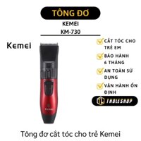 Tông đơ cắt tóc trẻ em Kemei 730 sạc pin - Máy cắt tóc tại nhà 2706