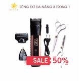 Tong do gia re tong do cat toc tong do chat luong Tong Do Cat Toc Cho Tre Em - Tông Đơ Đa Năng 3 Trong 1 Cao Cấp Giá Sôc - Ưu Đãi 50% ngay trong hôm nay