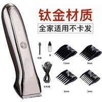 Tông Đơ Hớt Tóc Chuyên Dụng Cho Salon Làm Tóc