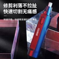 Tông Đơ Mũi Mũi Tông Đơ Cắt Tóc Nam Cạo Mũi Mũi Mũi