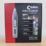 Tông đơ tạo kiểu tóc Codos CHC-332