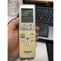 Tổng hợp điều khiển điều hoà panasonic nội địa nhật
