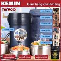[Tổng Hợp] Hộp cơm giữ nhiệt Hàng Hiệu Xịn Sò TAFUCO NHẬT BẢN, INOX 304 giữ ấm cơm trưa 3 tầng 4 tầng Văn Phòng học sinh