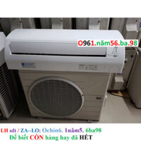 Tổng kho chính hãng máy lạnh daikin 1hp nội địa nhật đẹp