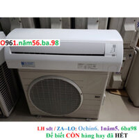 Tổng kho chính hãng máy lạnh daikin 1hp nội địa nhật đẹp
