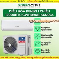 Tổng kho Điều Hòa Funiki 12000Btu 1 Chiều HSC12TMU - Chỉ giao tại Hà Nội