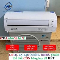 Tổng kho  Máy Lạnh Cũ Nội Địa DAIKIN 1.5 HP Inverter Siêu Tiết Kiệm Điện Cam Kết Zin 100%