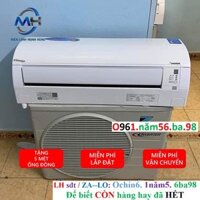 Tổng kho  Máy Lạnh Cũ Nội Địa DAIKIN 1.5 HP Inverter Siêu Tiết Kiệm Điện Cam Kết Zin 100%