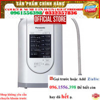 Tổng kho Máy Lọc Nước Điện Giải Ion Kiềm PANASONIC TK-AS45   -