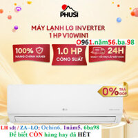 Tổng kho [V10WIN1] - [MIỄN PHÍ GIAO LẮP] - Máy lạnh LG Inverter 1HP V10WIN1 (Mới 2024)