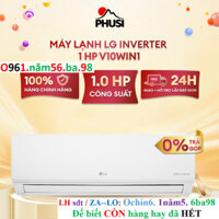 Tổng kho [V10WIN1] - [MIỄN PHÍ GIAO LẮP] - Máy lạnh LG Inverter 1HP V10WIN1 (Mới 2024)