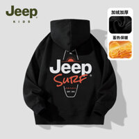[Tổng số bán chạy 50.0million + sản phẩm] Quần áo trẻ em Jeep Áo hoodie nam mùa đông 2024 mới, áo ấm lót lông cừu thời trang