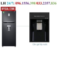 tongkho Tủ lạnh Samsung RT46K6885BS/SV - 451 Lít, Inverter, 2 dàn lạnh độc lập giare