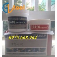 Tonsan TS416