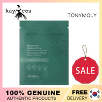[tonymoly] Houttuynia cordata cica quick calming 90 mask (10 tờ) k-beauty hàn quốc/[TONYMOLY]Houttuynia Cordata Cica Quick Calming 90 Mask (10Sheet) K-Beauty Korea