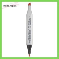 TOO Copic Marker B00 Frost Blue