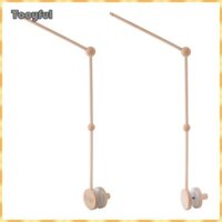 Tooyful Giường Chuông Giá Đỡ Với Hộp Nhạc Trang Trí Nôt Di Động Giá Đỡ Cũi Cánh Tay Di Động Giá Đỡ Cho Bé Cũi Bé Trai Bé Gái Phòng Ngủ Nhà Giường