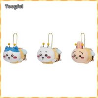 Tooyful Móc Khóa Túi Mặt Dây Chuyền Dễ Thương Trang Trí Nhà Di Động Đảng Ủng Hộ Búp Bê Mềm Móc Khóa Cho Trẻ Em Quà Tặng Sinh Nhật