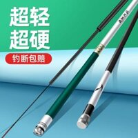 Top 10 cần câu thương hiệu nổi tiếng, cần câu Đài Loan carbon siêu nhẹ và siêu cứng nhập khẩu Nhật Bản, bộ hoàn chỉnh cá chép cần câu chiến tầm cần câu cá giá rẻ