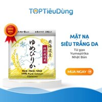 |TOP| Mặt Nạ Sáng Da Từ Gạo Yumepirika Face Mask Nhật Bản (Gói 33 Mặt Nạ)