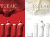 Top Sale 8/2025 # Dầu Gội Shiseidotsubaki Trắng Bao Nhiêu Tiền? Mua Ở Đâu Giá Rẻ? # Top Yêu Thích