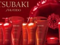 Top Sale 8/2025 # Dầu Gội Shiseido Tsubaki Đỏ Bao Nhiêu Tiền? Mua Ở Đâu Giá Rẻ? # Top Yêu Thích