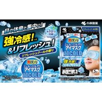 TOP SELLING Ultra Cold Eye Rest. Eye mask. its super cool   Kobayashi Pharmaceutical 5 Pieces  DIRECT FROM JAPAN