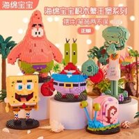 Top12-Belledi SpongeBob SquarePants Khối xây dựng Beechburg Phiên bản dành cho người lớn Giá trị cao Hạt nhỏ lắp ráp Dòng sang trọng Paidashing