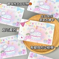 Top12-Chúc mừng sinh nhật thẻ raster Gradient chúc phúc quà tặng sáng tạo thẻ sáng giá trị cao bánh hoạt hình quà tặng sinh nhật