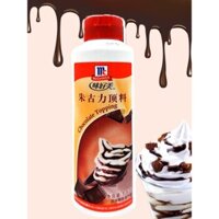 Topping Sôcôla McCormick 1kg, Bột Sôcôla McCormick, Bột Kem Hương Caramel Pháp, Bột Kem