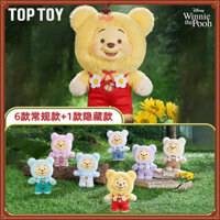 Toptoy Chính Hãng Disney Winnie the Pooh Kẹo Series Vinyl Sang Trọng Mù Hộp Nhà Để Xe Bộ Đồ Trang Trí Hợp Thời Trang Chơi Quà Tặng