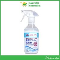 TOPVALU Baking Soda Tẩy Rửa Đa Năng