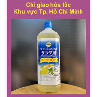 TOPVL - chai 900g - DẦU SALAD (DẦU HẠT CẢI VÀ ĐẬU NÀNH) / NHẬT BẢN / TOPVALU Salad Oil (Canola & Soybean)