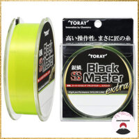 TORAY Nylon Line Ginkgo Super Strong Black Master Extra 150m - Lime Green