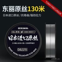 Toray Raw Silk Fishing Line Dòng chính Siêu căng Dây Nylon Dây không lăn Nhật Bản Nhập khẩu Dây câu siêu mềm