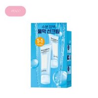 TORRIDEN DIVE IN MOISTURE SUNCREAM - KEM CHỐNG NẮNG DƯỠNG ẨM - 60ML (CÓ BÁN LẺ)