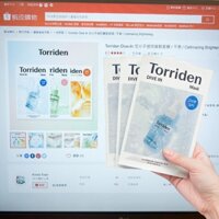 [Torriden] Mặt nạ giấy dưỡng ẩm Hàn Quốc Toriden Dive-In Low Molecular Hyaluronic Acid Mask 10 miếng