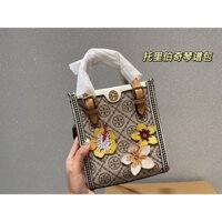 Tory Burch Tory Burch piano score (Mô Hình Hoa) / Cùng Dòng Trên Quầy Thu Ngân / 2022 Mới / Túi Da Nữ