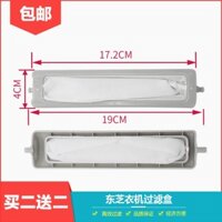 Toshiba AW-9500SH AW-9700SAW-9760S Máy Giặt Lưới Lọc Túi Lưới Túi Rác Tẩy Tóc