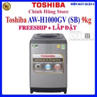 [Toshiba AW-H1000GV] Máy giặt Toshiba 9 Kg AW-H1000GV SB, H1000GV Hàng chính hãng