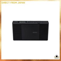Toshiba (TOSHIBA) TY-C260-K AUX (Black) CD Radio Wide FM Compatible