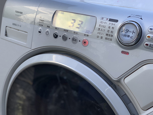 Máy giặt Toshiba lồng ngang 9 kg TW-150VC