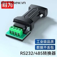 Tốt hơn cho Bộ chuyển đổi RS232 sang RS485 Bộ chuyển đổi giao thức giao tiếp cổng nối tiếp cấp công nghiệp Mô-đun chuyển đổi thụ động Cách ly Bảo vệ chống sét Giao diện hai chiều có thể hoán đổi cho nhau 485 sang 232