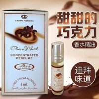 Tốt nhất Boutique # Nước hoa Ả Rập Nước hoa Dubai Nước hoa Hui Không cồn Thực vật Hoa Tinh dầu Lễ hội Nước hoa Lăn Hạt day