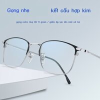 Tốt Nhất Fen Cận Thị Kính Nam Full Khung Chống Ánh Sáng Xanh Gọng Retro Tối Giản 1591 Bán Buôn