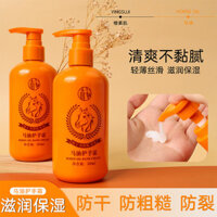 Tốt nhất Mỹ phẩm # Kem dưỡng da tay chân khô nứt nẻ, nứt nẻ thô ráp, bong tróc, Kem dưỡng ẩm chân tay, có thể dùng cho nam và nữ ngày