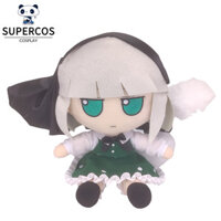 Touhou Project / Project Shrine Maiden Konpaku Youmu Anime Ngoại Vi Muppet Búp Bê Sang Trọng Đồ Chơi