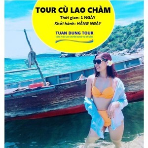Tour du lịch Đà Nẵng - Cù Lao Chàm - Hội An