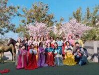 Tour du lịch Hàn Quốc | TP. Hồ Chí Minh - Seoul - Nami - Everland 5 Ngày 4 Đêm